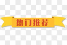 热门服务器网址的位数详解-虎跃云资讯网