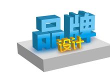 具体价格详解及分析标签分类的标签！ (具体价钱)-虎跃云资讯网