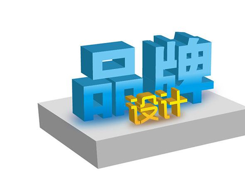 具体价格详解及分析标签分类的标签！