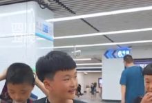 小哥了解不同服务器的游戏分布情况。 (小哥了解不同文化英语)-虎跃云资讯网