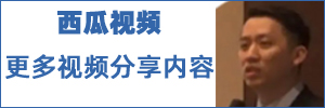 各类工业机柜服务器价格差异如何