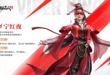 全面解析永劫无间服务器刷新规律 (端游永劫)-虎跃云资讯网