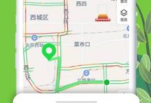 完整地址待探索 (完整地址是什么)-虎跃云资讯网