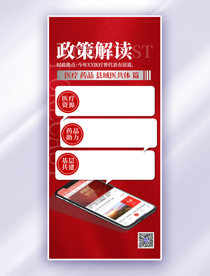 解读不同服务器的原因