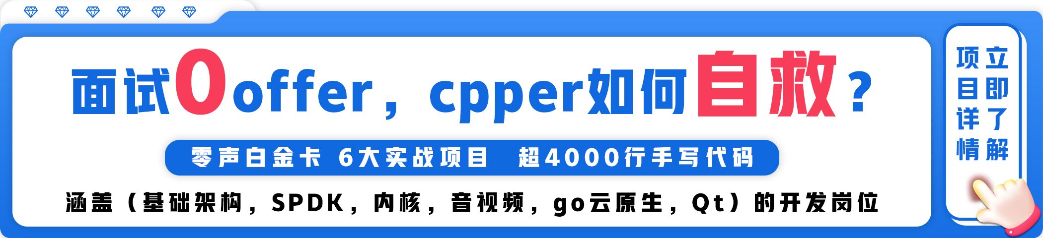 线程数量对云服务器性能的影响解析