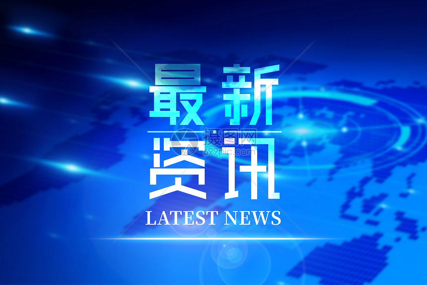 清风服务器号一览无遗