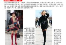 不同型号、配置与价格详解 (不同型号的)-虎跃云资讯网