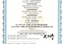 认证服务器的具体费用是多少？ (认证服务器的作用)-虎跃云资讯网
