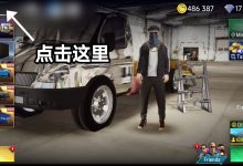 多个版本火爆，究竟有多少人享受这个游戏的乐趣》 (多个版本火爆歌曲)-虎跃云资讯网