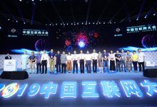 探寻最新服务器价格走势及优惠活动 (探寻最新服务的内容)-虎跃云资讯网