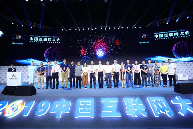 探寻最新服务的内容