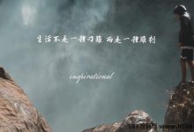 抖音背后的技术团队如何保障服务器稳定运行？ (抖音背后的技术是什么)-虎跃云资讯网