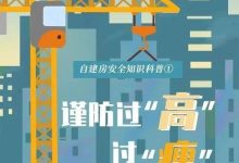 如何降低自建邮箱服务器费用 (如何降低自建物流成本)-虎跃云资讯网
