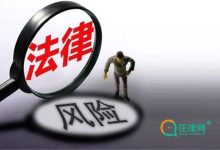 其具体损失数值是多少？ (损失的范围)-虎跃云资讯网