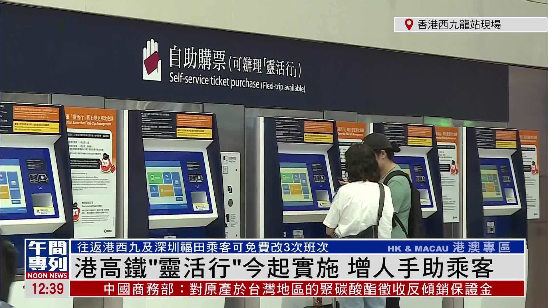 究竟有多少台电脑