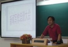揭晓孔君服务器号的真实信息 (孔君简介)-虎跃云资讯网