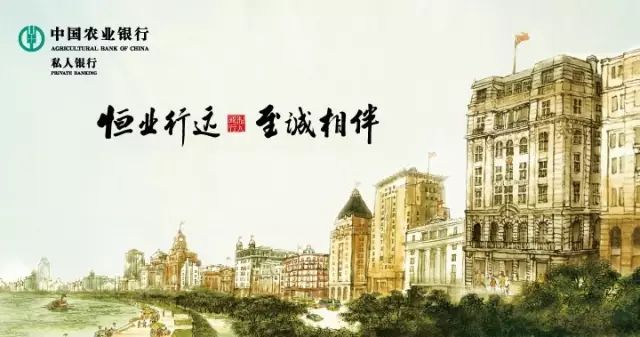 揭秘银行服务案例