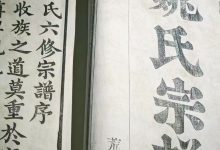 如何定义姚司机代价及其与服务器之间的关联？ (姚斯提出了什么概念)-虎跃云资讯网