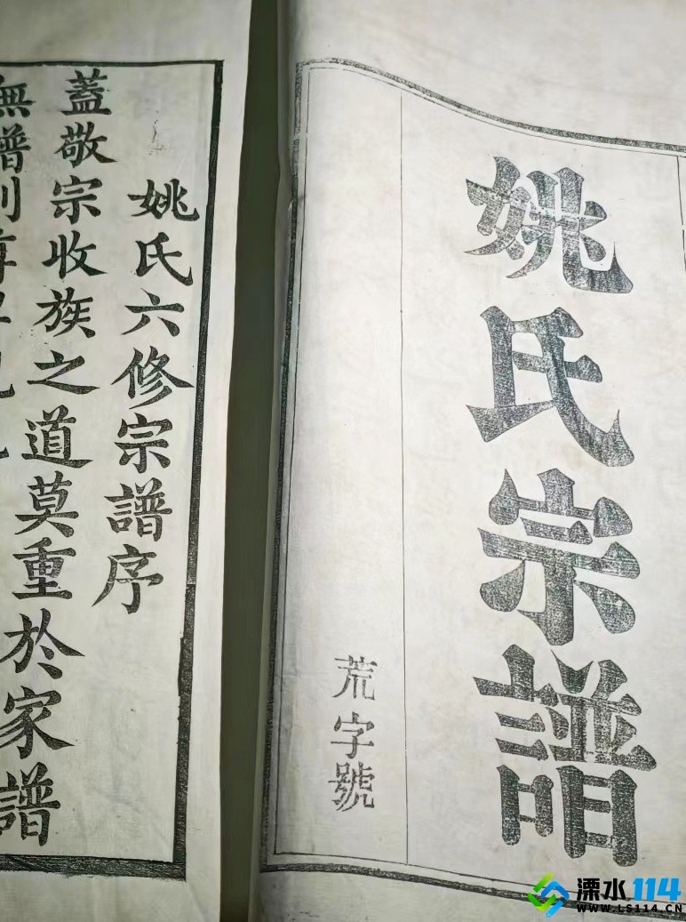 如何定义姚司机代价及其与服务器之间的关联