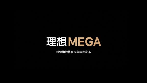 理想的服务器风扇转速是多少