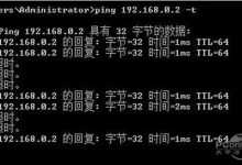 解析网络延迟与速度表现 (解析网络延迟怎么解决)-虎跃云资讯网