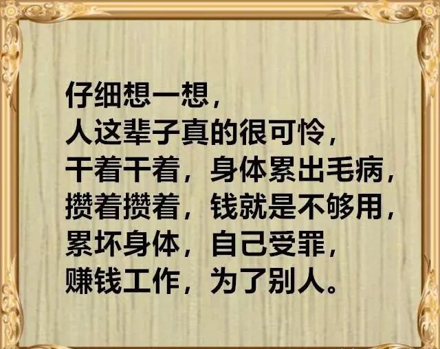究竟有多少人在鹿鼎记服务器上畅玩