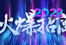 当前市场上服务器风扇的普遍价格水平 (目前市场)-虎跃云资讯网