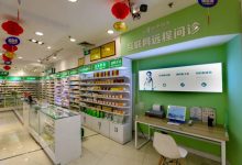 药店服务器的价格因品牌、型号和功能而异。 (药店服务器的工作原理)-虎跃云资讯网