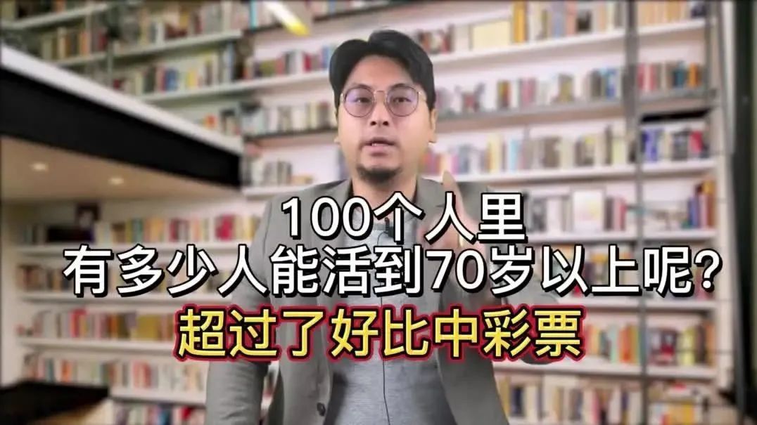 究竟有多少台电脑