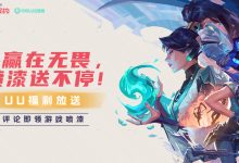 无盘服务器需要多少网卡？一网打尽所有细节 (无盘服务器需要显卡吗)-虎跃云资讯网