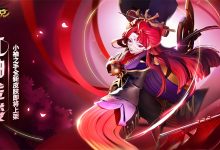 细数平安京服务器的多样变化，探究服务器扩张背后的原因与秘密。 (平安京有什么服)-虎跃云资讯网