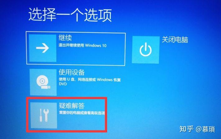 如何重置移动wifi密码