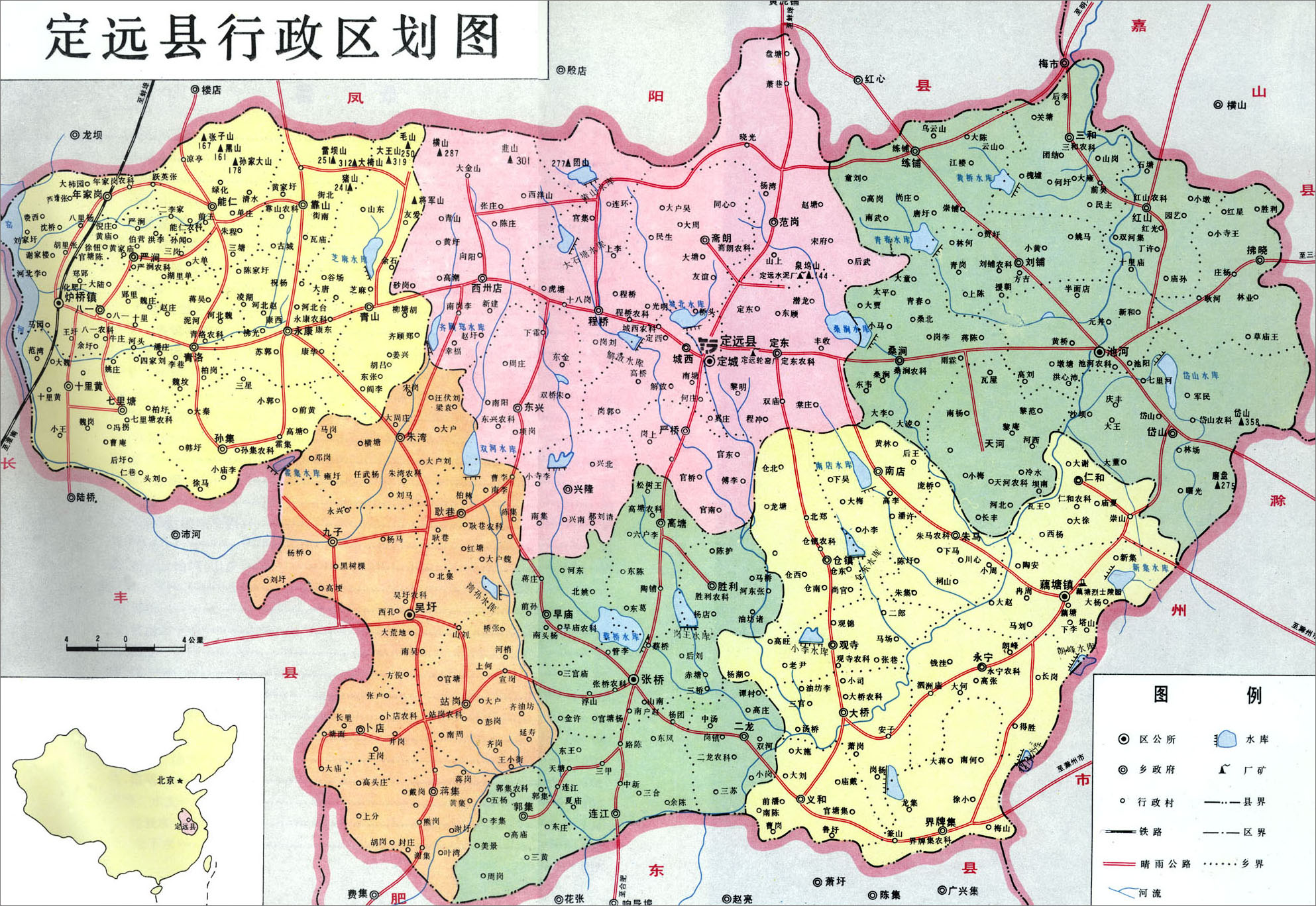 全方位了解滁州分布式服务器价格及其因素