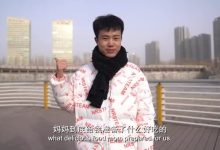 小哥探究负载波动与性能瓶颈 (小哥探究负载问题)-虎跃云资讯网
