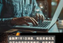 具体时长取决于多种因素 (具体时间为)-虎跃云资讯网