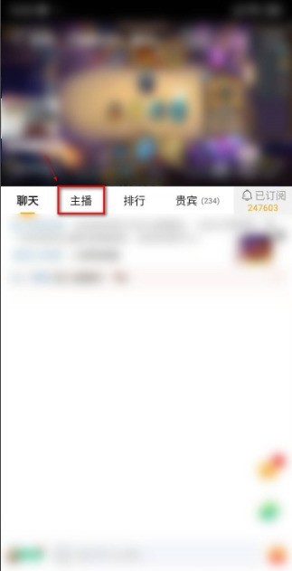 探寻虎牙直播服务器成本构成
