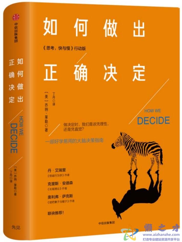 如何合理设定服务器内存上限