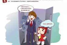 揭秘多少服务器才不卡顿 (服务了多少人)-虎跃云资讯网
