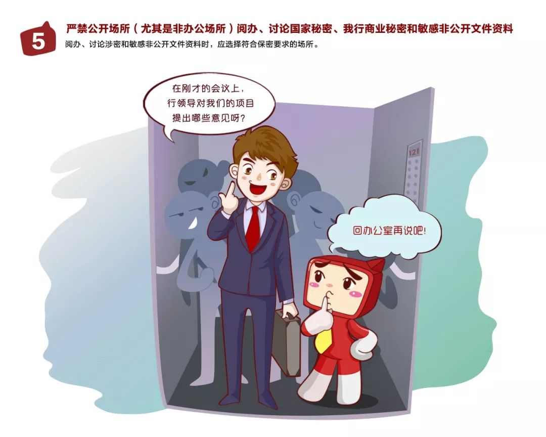 服务了多少人