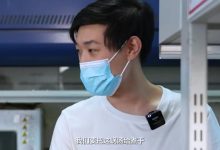小哥探讨内存配置对服务器稳定性的影响 (小哥探讨内存的重要性)-虎跃云资讯网