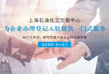 最新价格资讯 (最新价格资讯官网)-虎跃云资讯网
