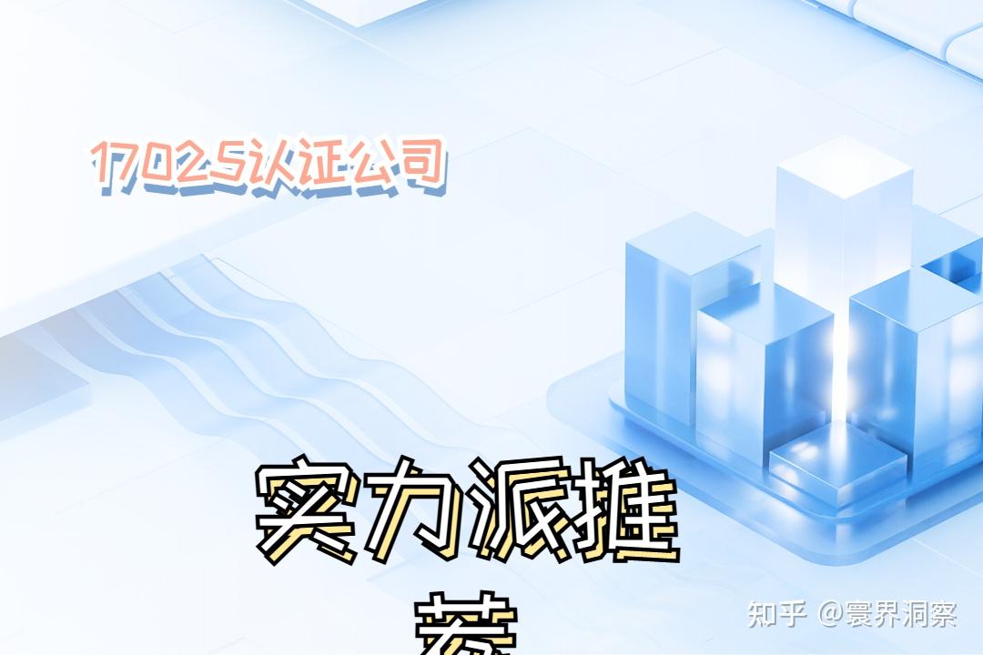 专业解读是什么意思