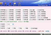 全面解析魔兽世界的服务器分布 (魔兽解读)-虎跃云资讯网