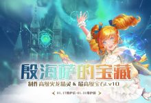 解析天堂2服务器配置策略。 (天堂解释)-虎跃云资讯网