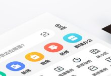 专业解答您的技术问题 (专业解答您的问题英语)-虎跃云资讯网
