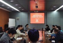 掌握最新动态：手机麻将服务器究竟值多少?-虎跃云资讯网