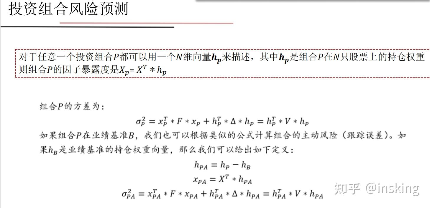 多重因素决定什么