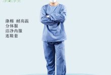 不同环境下服务器散热距离的调整建议 (不同环境下服药的区别)-虎跃云资讯网