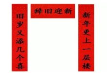 全方位了解联想超融合服务器价格及更多信息 (联???)-虎跃云资讯网
