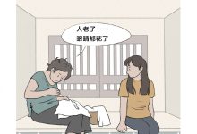 你需知的具体瓦数是多少？ (你需知的具体情况英语)-虎跃云资讯网